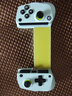盖世小鸡（GAMESIR）X5 Lite拉伸游戏手柄手机安卓Type-C绝区零 手机游戏苹果平板手游拉伸手柄外设三角洲行动霍尔摇杆 实拍图