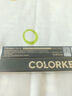 Color Key珂拉琪精雕自动眉笔礼物618抢先生日礼物防水防汗不易晕染持久 实拍图
