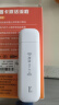 yoze随身wifi6【送1500G】免插卡移动wifi联通移动随行无线不限速通用流量便携式路由卡托车载上网宝 实拍图