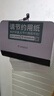 莫顿（MODUN）擦手纸盒壁挂式卫生间纸巾盒免打孔厕所抽纸盒洗手间商用MD-5855  实拍图