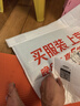 毕亚兹适用2024/23标准版/柔光版华为MatePad Air/11.5英寸保护套 智能休眠四边全包保护壳PB473-薰衣草 实拍图