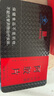 东阿阿胶阿胶片240g 阿胶块红标铁盒装 阿胶糕原料健康营养品送家长礼物 实拍图