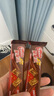 雀巢（Nestle）脆脆鲨【虞书欣推荐】威化饼干巧克力味24条446.4g 休闲零食 代餐 实拍图