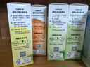 立顿（Lipton）乐活茉莉花茶安徽黄山36g 非独立袋泡三角茶包下午茶1.8g*20包 实拍图
