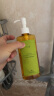 凡茜（fanxi）白茶毛孔细致卸妆油200ml+50ml卸妆水乳液温和敏肌适用 实拍图
