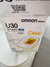 欧姆龙（OMRON）电子血压计血压仪老人家用大屏背光款测血压器测量医用高精准U30 实拍图