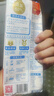 金龙鱼 面条挂面 鸡蛋面 家常鸡蛋挂面 500g*20 整箱装 实拍图