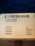 科硕（KESU）500GB 移动硬盘大容量 双盘备份USB3.0 外接机械硬盘250+250G 照片视频存储备份 K1 2.5英寸大U盘 实拍图
