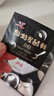 川秀进口30菌酸奶发酵菌酸奶粉酸奶机酸奶菌粉发酵剂 1g*30袋干噎酸奶 实拍图