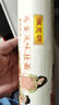 陈克明面条 老妈厨房鸡蛋风味挂面900g 挂面炸酱面拌面拉面营养挂面  实拍图