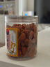 甜心屋正宗黄皮干250g广东特产无核鸡心蜂蜜凉果脯蜜饯果干休闲零食年货 实拍图