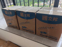 立邦瓷净墙面乳胶漆油漆内墙漆荷净抗甲醛全效54L/约75KG套装定制调色 实拍图