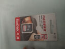 闪迪（SanDisk）128GB SD相机内存卡 C10 拍摄全高清视频 微单/单反数码相机存储卡 坚固耐用 超高性价比 实拍图