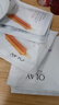玉兰油（OLAY）抗糖小白瓶面膜美白淡斑保湿补水烟酰胺亮肤精华七夕情人节礼物 【推荐】第二代小白瓶面膜5片 实拍图