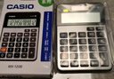 卡西欧（CASIO）DX-120B商务计算器 大型机 桌面办公灰色无声款 实拍图