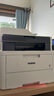 兄弟（brother）DCP-L3568CDW A4彩色激光多功能一体机 自动双面打印/复印/扫描三合一 wifi无线手机家用打印机 实拍图