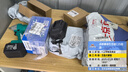 大艺电动扳手2106G电扳手A3锂电池充电冲击扳手风炮京东自营正品裸机 实拍图