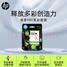 惠普（HP）680原装黑彩套装墨盒 适用hp 2138/2677/3636/3638/3838/3776/3777/3778/4678/5078/5088打印机 实拍图