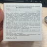 Mistine蜜丝婷不怕晒气垫遮瑕控油持久防晒轻薄贴肤SPF50+ PA++++ 实拍图