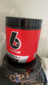 肌肉科技（MUSCLETECH）六星锌镁一水肌酸粉180g西柚味 健身耐力爆发力 运动营养补剂  实拍图