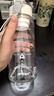 希乐塑料杯tritan材质茶杯男女运动水杯夏季学生便携杯子雪球白550ml 实拍图