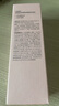 梦妆益生神经酰胺洁面乳100ml清洁洗面奶护肤品化妆品生日礼物送女友 实拍图
