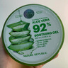 自然乐园（Nature Republic）芦荟胶晒后修复补水保湿身体乳液面霜男士贴贴霜芦荟膏凝胶300ml 实拍图