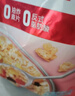桂格（QUAKER）果粒多多燕麦片400克 休闲零食 开袋即食 添加番石榴 实拍图