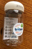 绿珠摇摇杯tritan水杯随手杯冲调杯韩版360ml白 实拍图