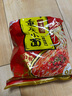 阿宽 巷子面地域特色非油炸面饼冲泡免煮即食方便面袋装组合 【超值】重庆小面麻辣味10袋 实拍图