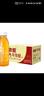依能苹果醋果汁饮料 果醋饮品 350ml*15瓶 家庭聚会送礼饮料 整箱装 实拍图
