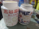 五谷磨房杏仁七白粉即食速食营养早餐代餐粉546g 实拍图