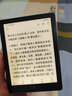 汉王（Hanvon）Clear6Pro电子书阅读器6英寸墨水屏电纸书智能阅读本学习看书学习电子纸办公本平板电脑 实拍图