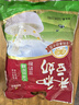永和豆浆无添加蔗糖豆奶粉510g 30g*17小包高蛋白非转基因 即食早餐 实拍图