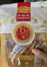 麦富迪 狗狗零食 鸡肉卷牛皮510g耐磨耐咬磨牙棒训练奖励解馋宠物零食 实拍图