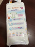 花王【品牌直供 安心品质】妙而舒纸尿裤XL44片(12-17kg)尿不湿 实拍图