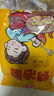 云山半 东北烤冷面615g*3袋 30片装含冷面酱包方便食品速食朝鲜特色小吃 实拍图