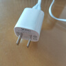公牛（BULL）GNV-AUB051D 5V-1AUSB充电器/单口手机电源适配器/充电插头/适用苹果/安卓 实拍图