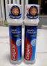 高露洁（Colgate）欧洲进口 耀白去渍+卓效防蛀+牙菌斑深洁牙膏 3支组合直立按压式 实拍图