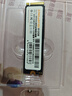 台电(TECLAST) 512GB SSD固态硬盘M.2接口(NVMe协议) 3200MB/s 稳影300A系列 实拍图