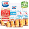 光明水牛奶蛋糕 面包蛋糕早餐吐司零食代餐410g 实拍图
