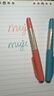 无印良品（MUJI）签字笔 914184 文具 口袋笔彩色记号笔NBC88A0S 暗青色 1 实拍图