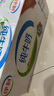伊利【18天新鲜直达】纯牛奶整箱250ml*21盒 送礼盒装 实拍图
