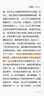 卡游（Kayou）奥特曼卡片经典版奥特曼卡包正版GP卡正版周边玩具收藏卡牌礼物 实拍图