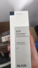 瑷尔博士酵萃精研肌律微晶水保湿修护紧致抗皱爽肤水 30ml 实拍图