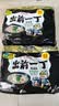 出前一丁（NISSIN）方便面汤面 中国香港 日清煮面 海鲜味 猪骨汤面港式泡面 【10包】黑蒜油猪骨汤味 实拍图