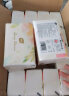 天章 （TANGO）新绿天章A5打印纸 80g 500张*20包 数电发票复印纸 电子发票打印机白纸 整箱10000张（148*210mm） 实拍图