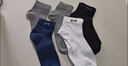 猫人纯棉袜子男夏季网眼透气全棉短袜抑菌防臭夏季薄款低帮船袜 【5双】深灰3双+浅灰2双 均码 实拍图