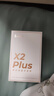 漫步者（EDIFIER）声迈X2 PLUS 真无线蓝牙耳机 原子豆音乐运动耳机 蓝牙5.3 适用苹果华为小米 白色 实拍图