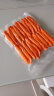美加佳松叶蟹味柳 2斤（200g*5袋）即食蟹柳 鱼糜含量60% 低脂轻食 实拍图
